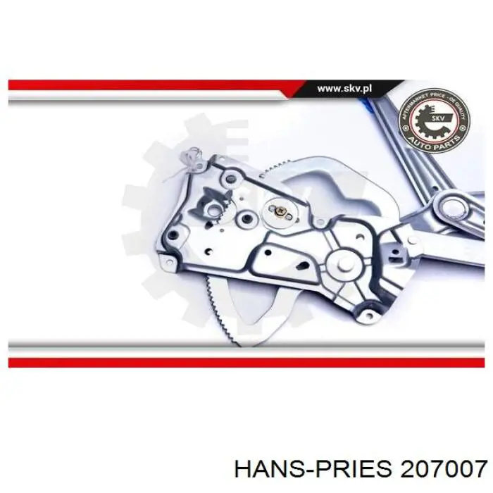 Шток переключения передач КПП 207007 Hans Pries (Topran)