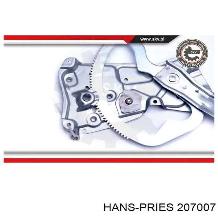 207007 Hans Pries (Topran) Трубопроводы управления КПП
