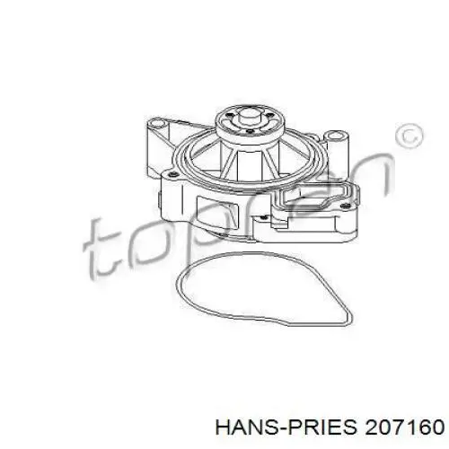 Помпа 207160 Hans Pries (Topran)