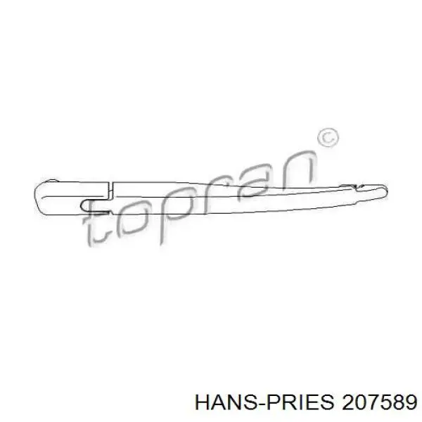207 589 Hans Pries (Topran) рычаг-поводок стеклоочистителя заднего стекла