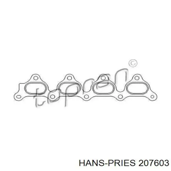 55355619 Opel прокладка коллектора