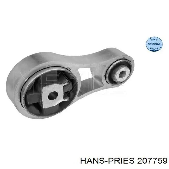 Нижняя опора двигателя Hans Pries (Topran) 207759 цена, от 38.14 USD