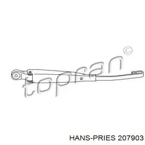 207903 Hans Pries (Topran) рычаг-поводок стеклоочистителя заднего стекла