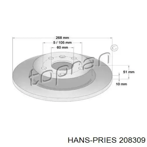 Тормозные диски 208309 Hans Pries (Topran)