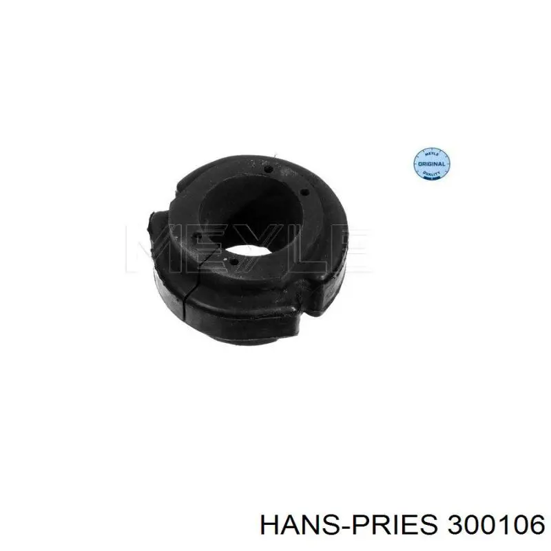 Отбойник амортизатора переднего Ford 1064069