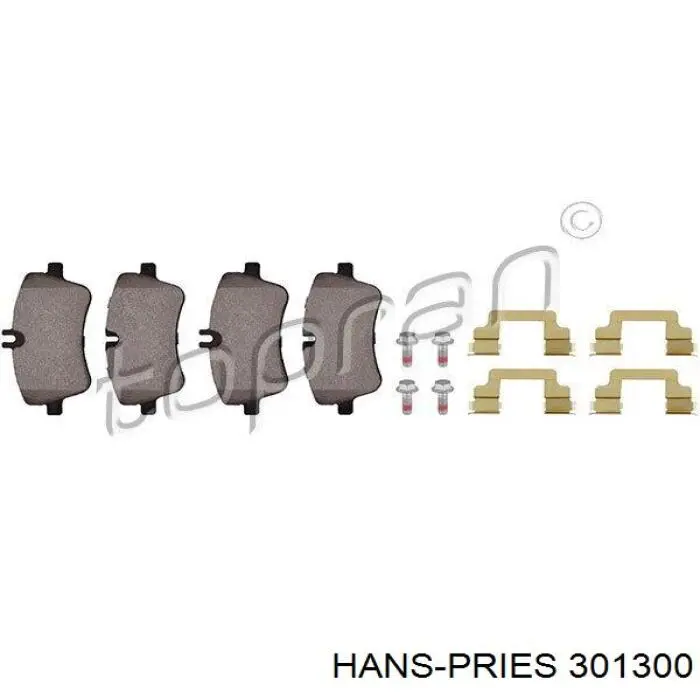 Втулка переднего стабилизатора Hans Pries (Topran) 301300 цена, от 2.82 USD