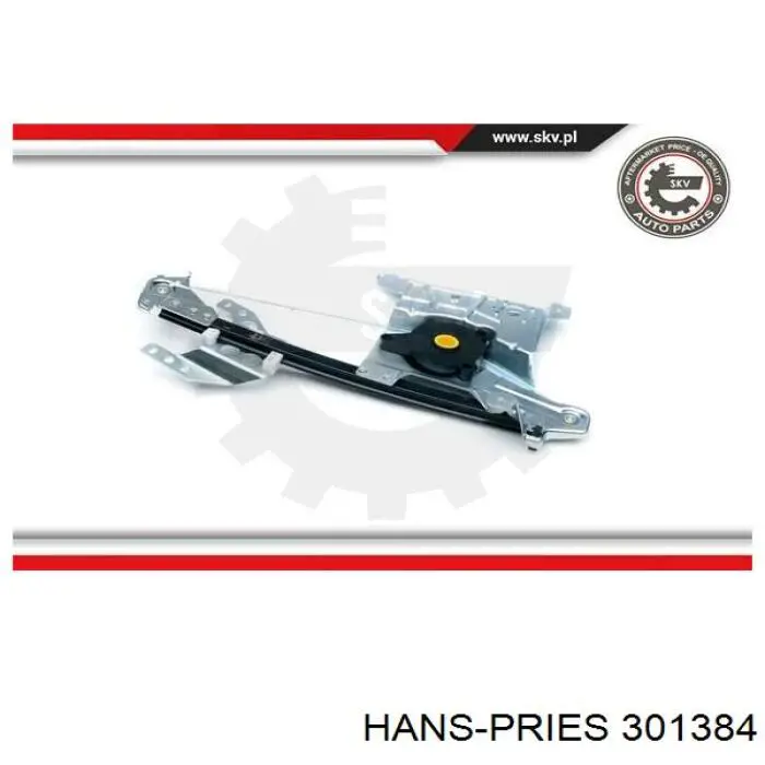 Рулевая тяга 301384 Hans Pries (Topran)