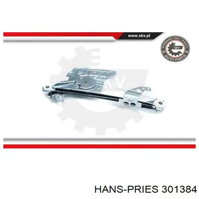 Тяга рулевая поперечная Hans Pries (Topran) 301384