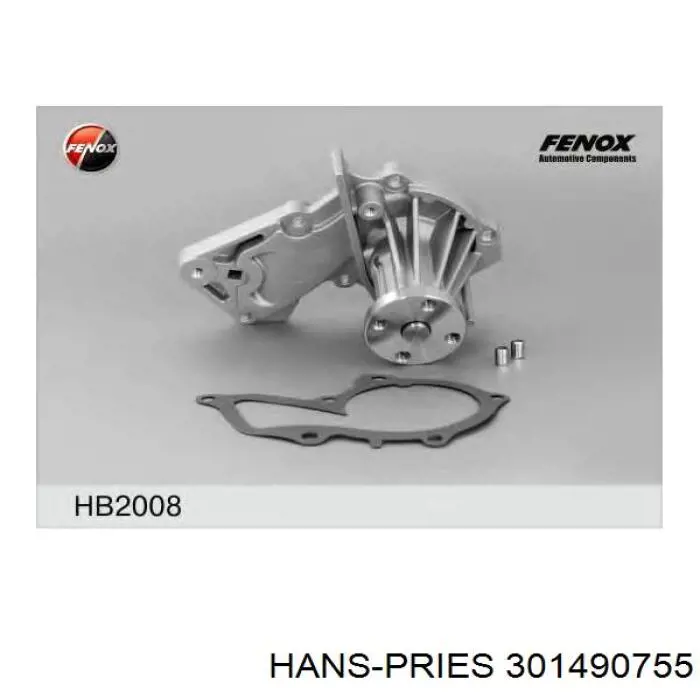 Помпа 301490755 Hans Pries (Topran)