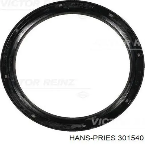 301540 Hans Pries (Topran) Сайлентблок балки моста