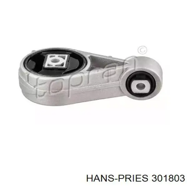 Подушка (опора) двигателя задняя HANS PRIES 301803