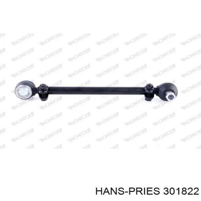 Опора стойки амортизатора переднего Hans Pries (Topran) 301822 цена, от 13.49 USD