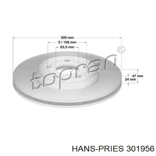 Передние тормозные диски 301956 Hans Pries (Topran)