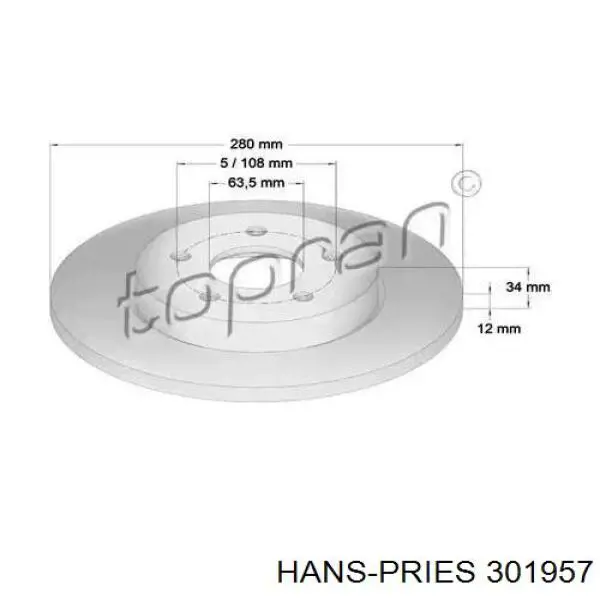 Тормозные диски 301957 Hans Pries (Topran)