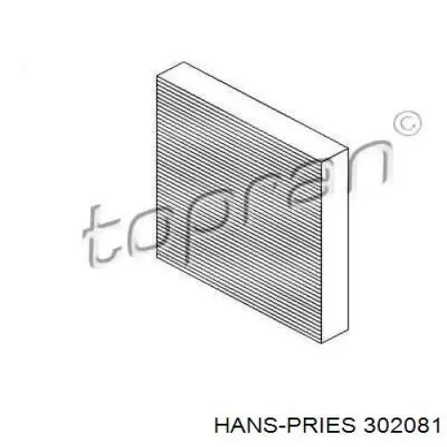 Фильтр салона 302081 Hans Pries (Topran)