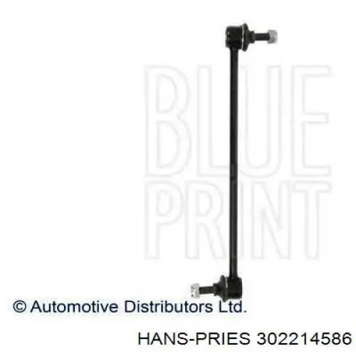 Купить 302214586 Hans Pries (Topran) Амортизационная стойка