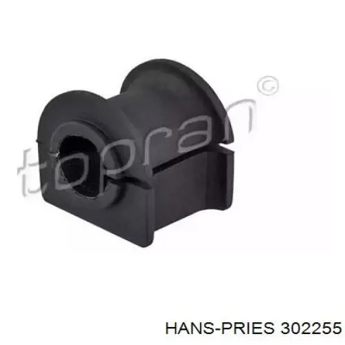 Купить 302255 Hans Pries (Topran) Втулка заднего стабилизатора
