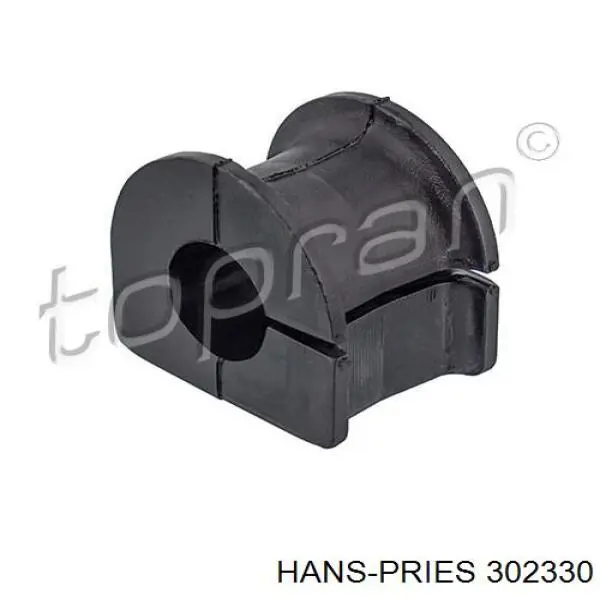 Втулка переднего стабилизатора Hans Pries (Topran) 302330 цена, от 2.86 USD