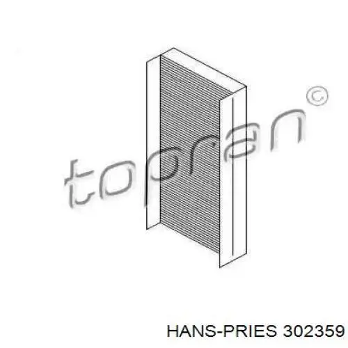 Фильтр салона 302359 Hans Pries (Topran)