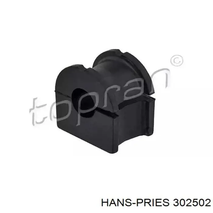 302502 Hans Pries (Topran) втулка стабилизатора переднего