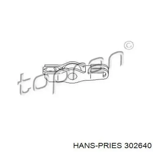 Коромысло 302640 Hans Pries (Topran)