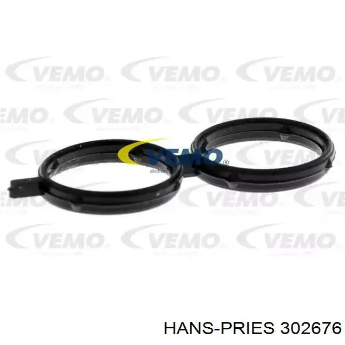 РХХ Hans Pries (Topran) 302676