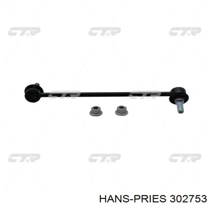 Сайлентблок переднего рычага 302753 Hans Pries (Topran)