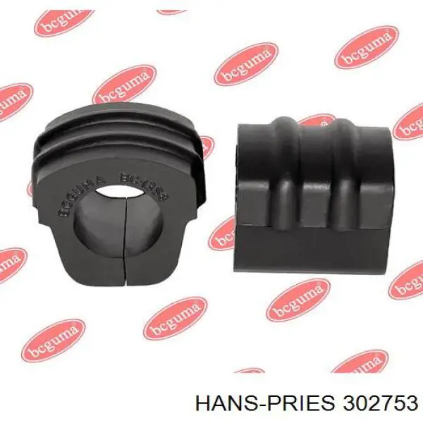 Сайлентблок передней подвески Hans Pries (Topran) 302753 цена, от 7.19 USD
