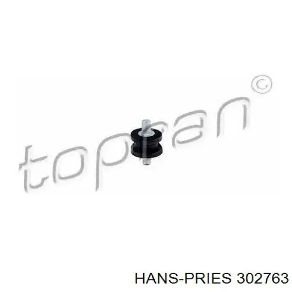 Подушка патрубка интеркуллера Hans Pries (Topran) 302763 цена, от 1.70 USD