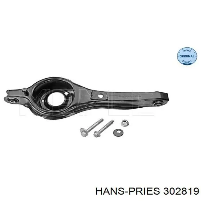 Балансир задний нижний Hans Pries (Topran) 302819 цена, от 19.63 USD