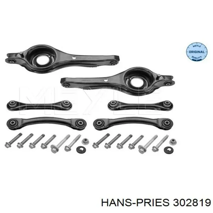 Купить 302819 Hans Pries (Topran) Нижний рычаг задней подвески