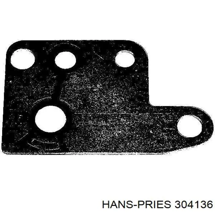 Вакуумный насос Hans Pries (Topran) 304136 цена, от 52.53 USD