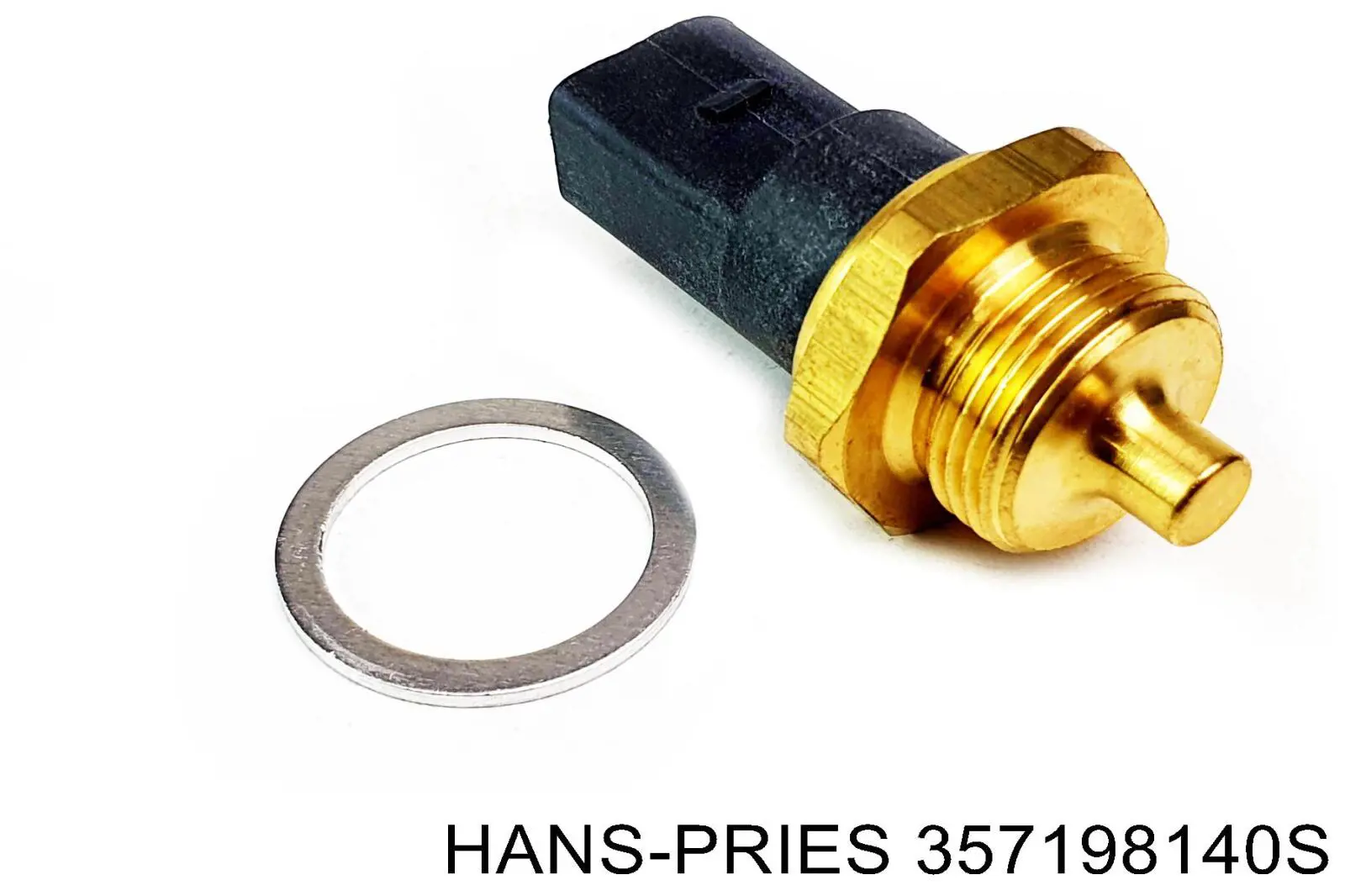 Заглушка двигателя на Audi 80 B3 89, 89Q, 8A