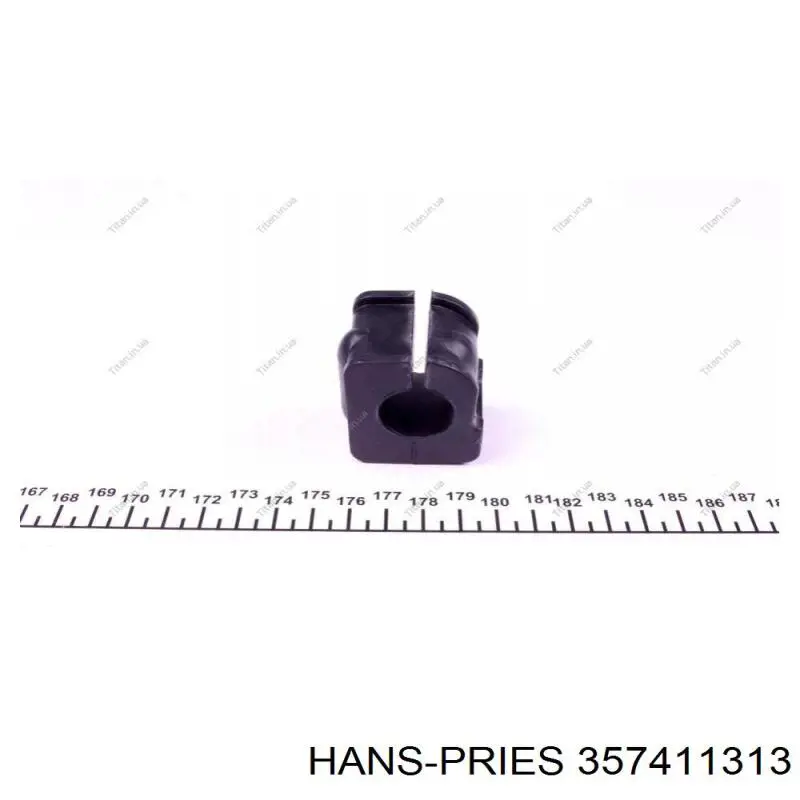 Втулка стабилизатора переднего левая 357411313 Hans Pries (Topran)