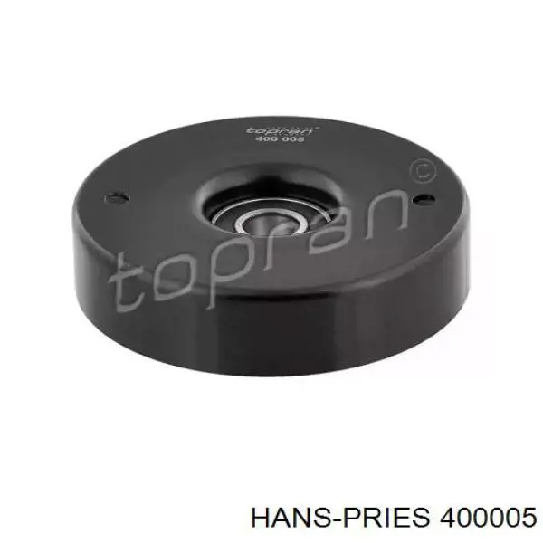 400005 Hans Pries (Topran) Ролик натяжителя ремня агрегатов