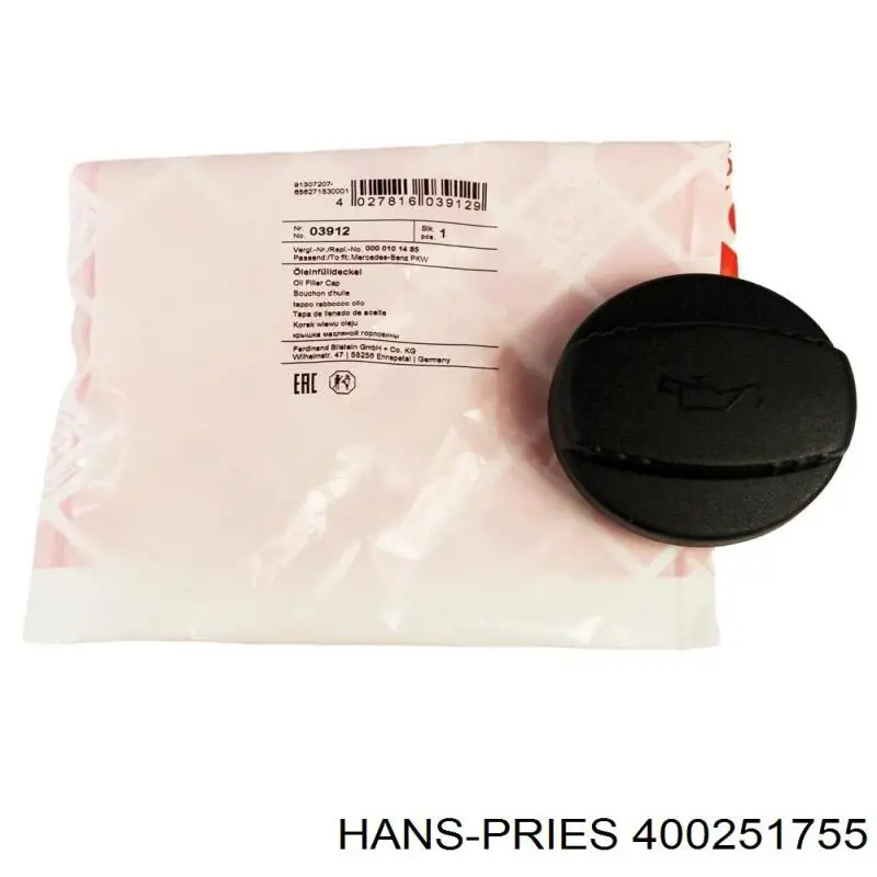 Крышка маслозаливной горловины Hans Pries (Topran) 400251755