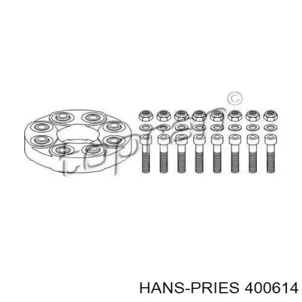 Муфта кардана эластичная передняя/задняя 400614 Hans Pries (Topran)