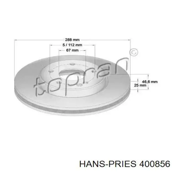 Передние тормозные диски 400856 Hans Pries (Topran)