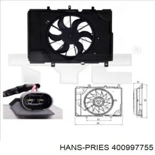 400 997 755 Hans Pries (Topran) вентилятор (крыльчатка радиатора охлаждения)