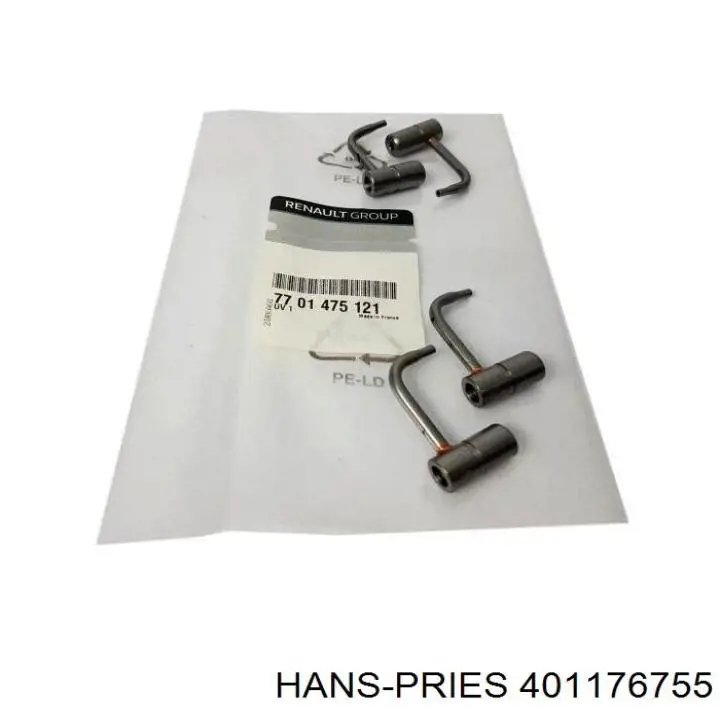 401176755 Hans Pries (Topran) Насос водяной