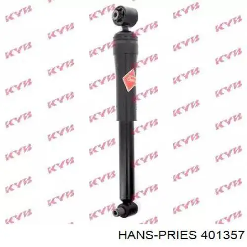 Балансир подвески задний левый Hans Pries (Topran) 401357 цена, от 90.59 USD