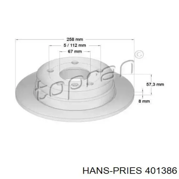 Тормозные диски 401386 Hans Pries (Topran)