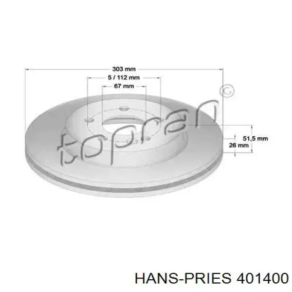 Передние тормозные диски 401400 Hans Pries (Topran)