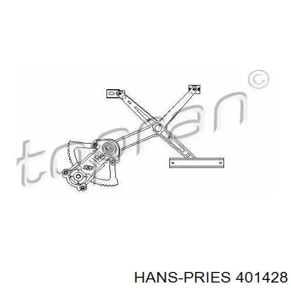 Стеклоподъемник передней правой двери Mercedes A1247200646 цена, от 30.72 USD