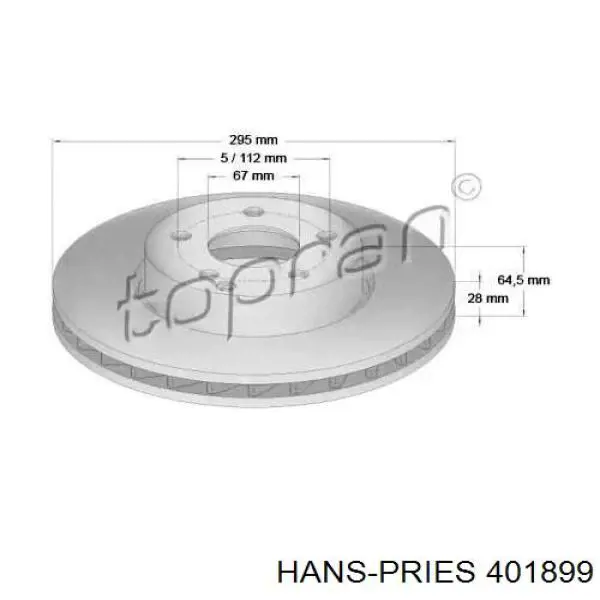 Передние тормозные диски 401899 Hans Pries (Topran)