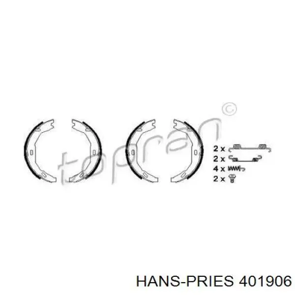 Колодки ручника 401906 Hans Pries (Topran)