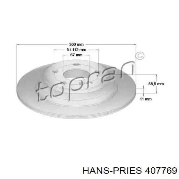 Тормозные диски 407769 Hans Pries (Topran)