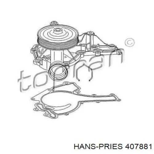 Помпа 407881 Hans Pries (Topran)