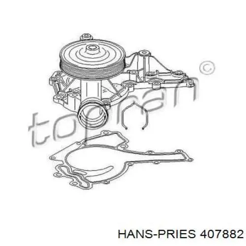 Помпа 407882 Hans Pries (Topran)