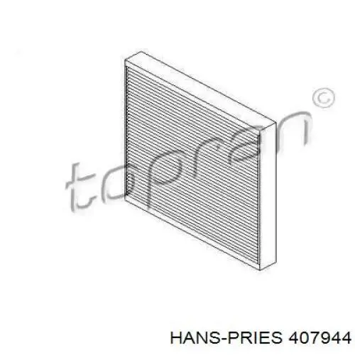 Фильтр салона 407944 Hans Pries (Topran)